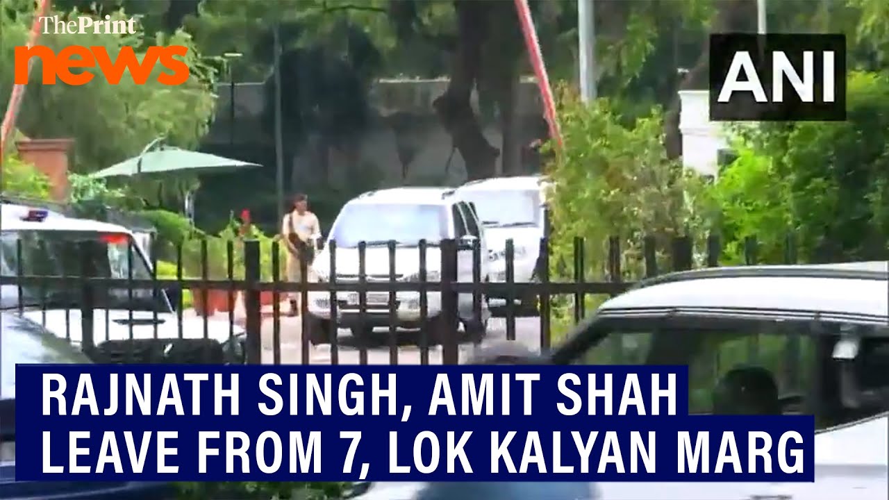 Rajnath Singh & Amit Shah leave from PM Modi’s official residence at 7, Lok Kalyan Marg