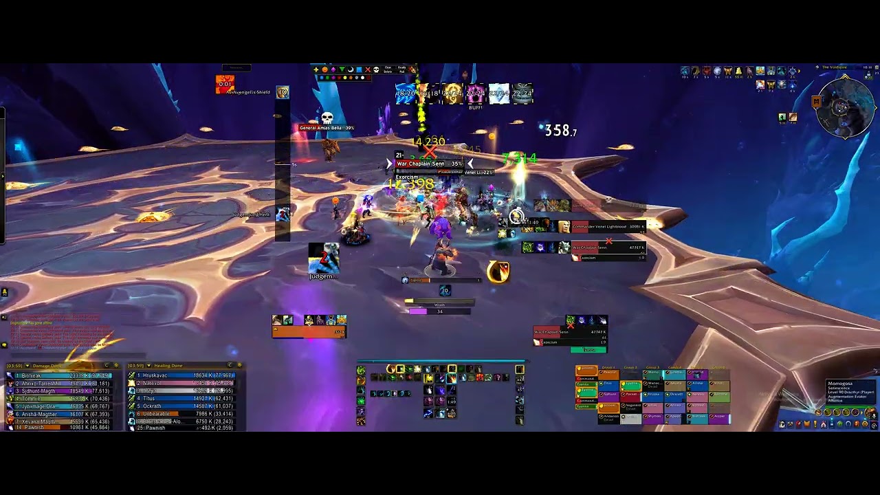 Vanguard normal Boomie POV