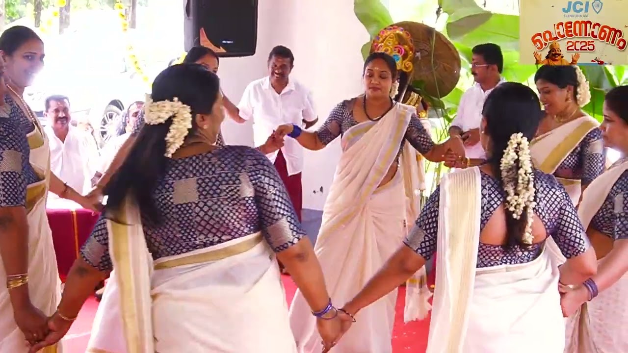 JCI Ponkunnam Tiru Athira dance 
