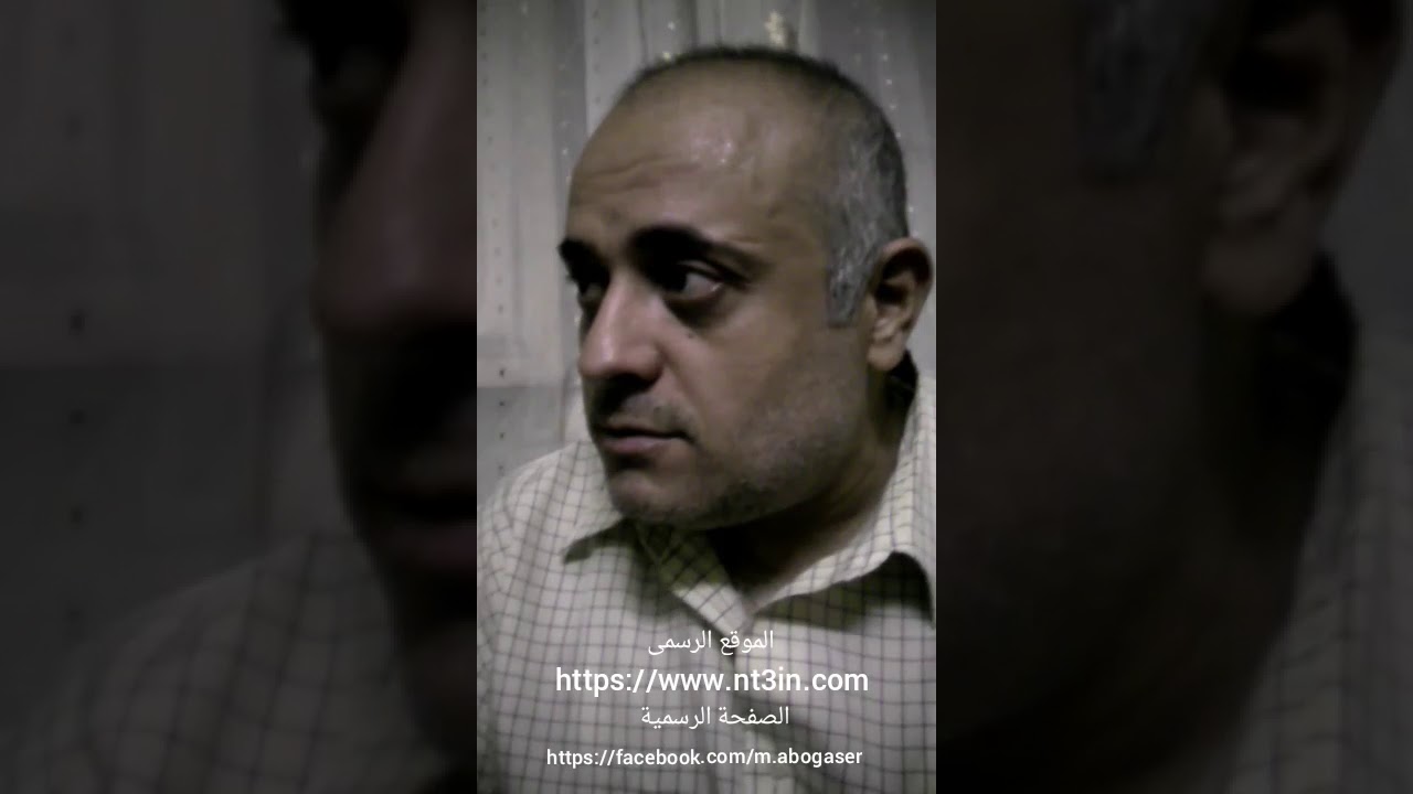 حالة تنصير لرجل متزوج - محمد مصطفى أبوجاسر - المسيحية