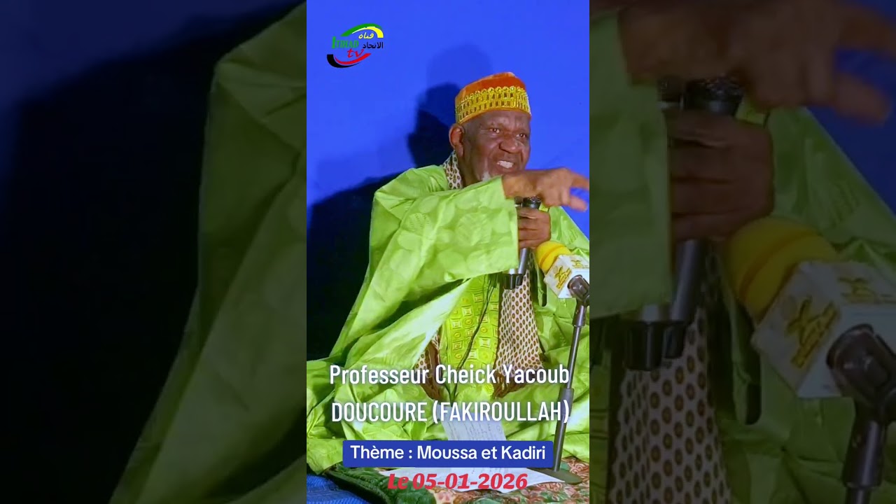 Professeur Cheick Yacoub DOUCOURE FAKIROULLAHNous parle sur Nabiyoulahi Moussa et Kadiri. 