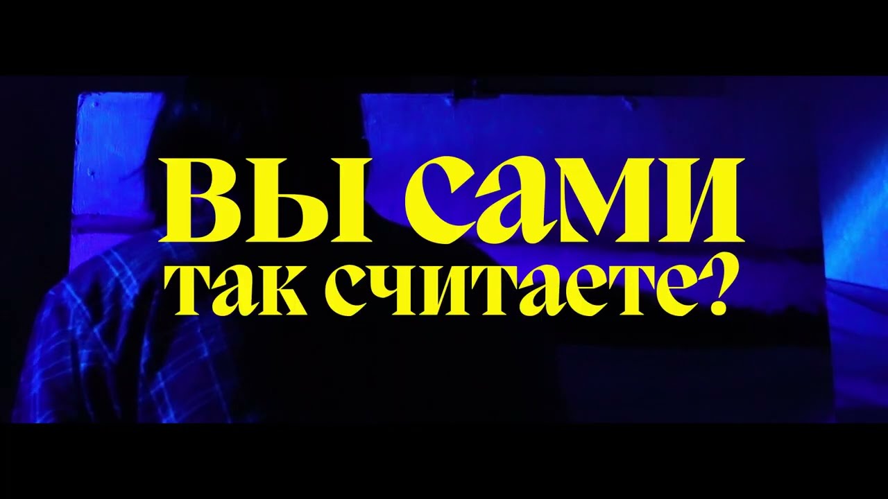 ХУДОЖНИК? Посмотри это видео и станет легче