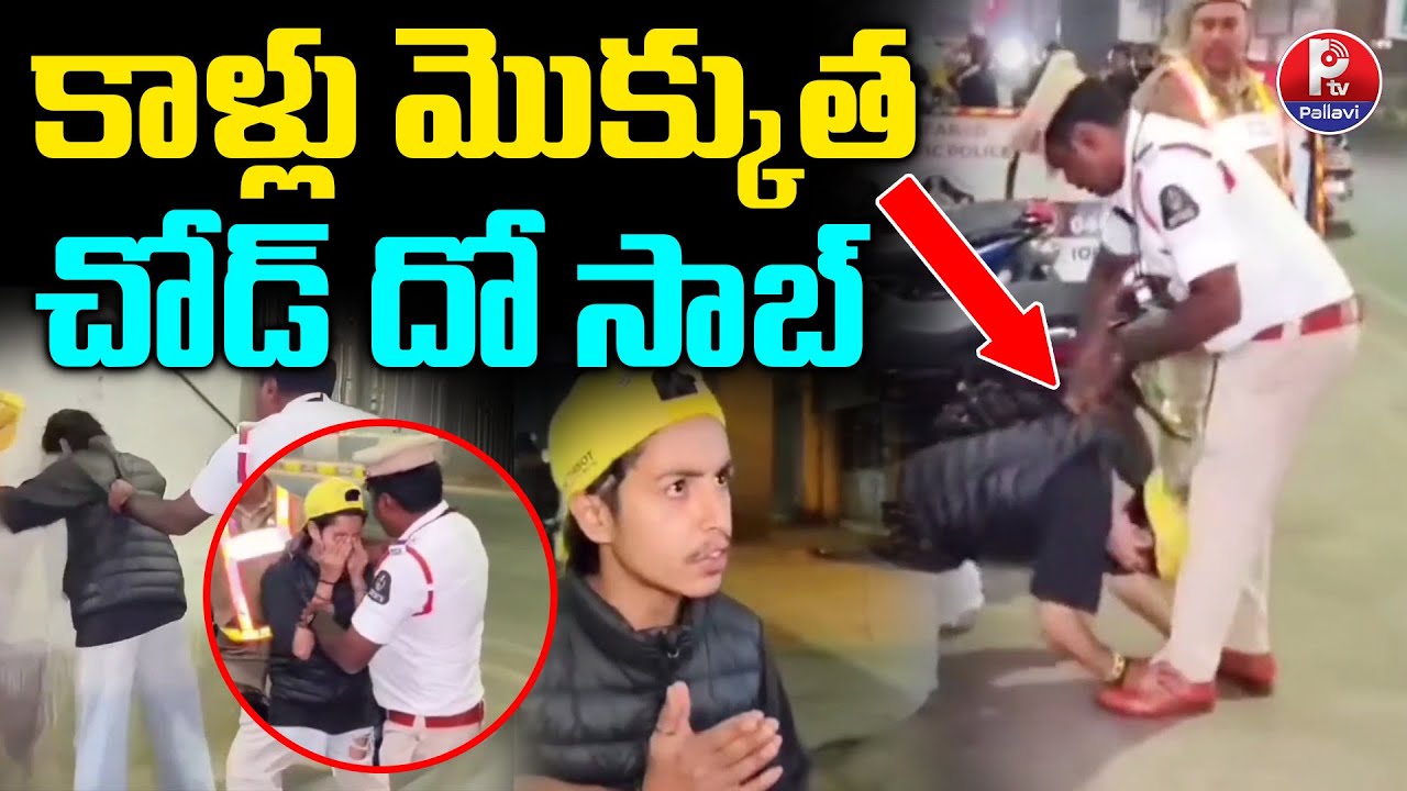 Drunk and Drive Cases During New Year 2026 | Funny Moments During Drunk and Drive Checks 😂
