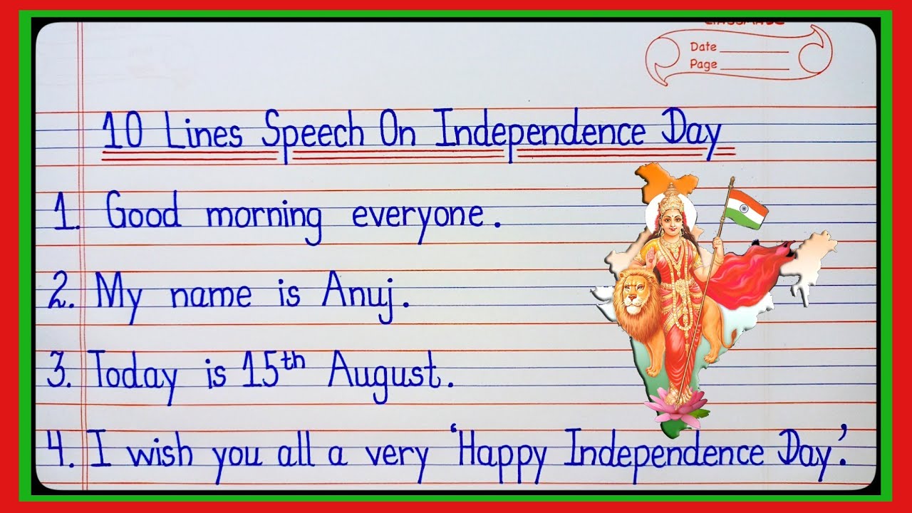 Independence Day Speech in English 2023 | Speech on Independence Day in English/Speech On 15 August