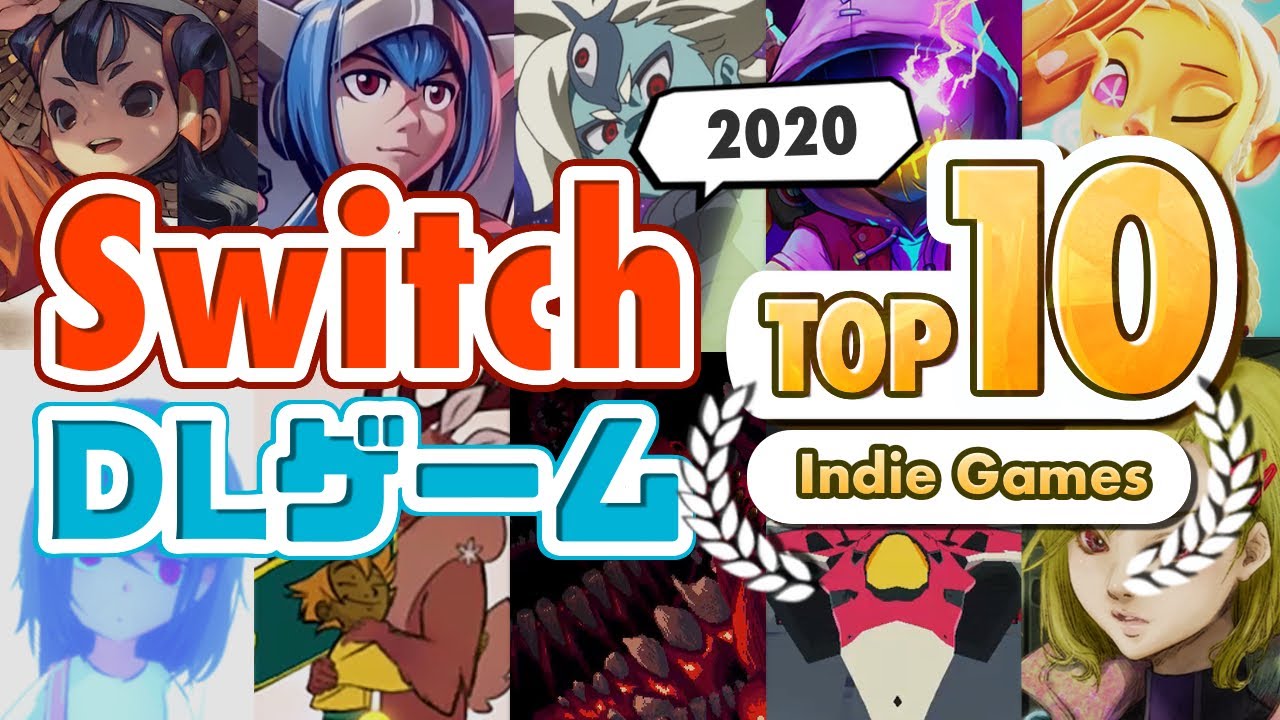 【Switch TOP10】2020年の面白かったおすすめインディーズゲームランキング