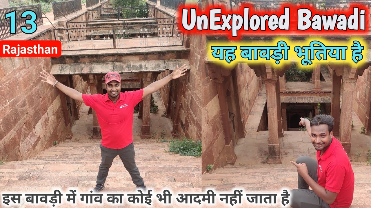 UnExplored Bawadi In Rajasthan, Lavera kalla Village Bawadi, Adventure Life, Nomad Abhishek