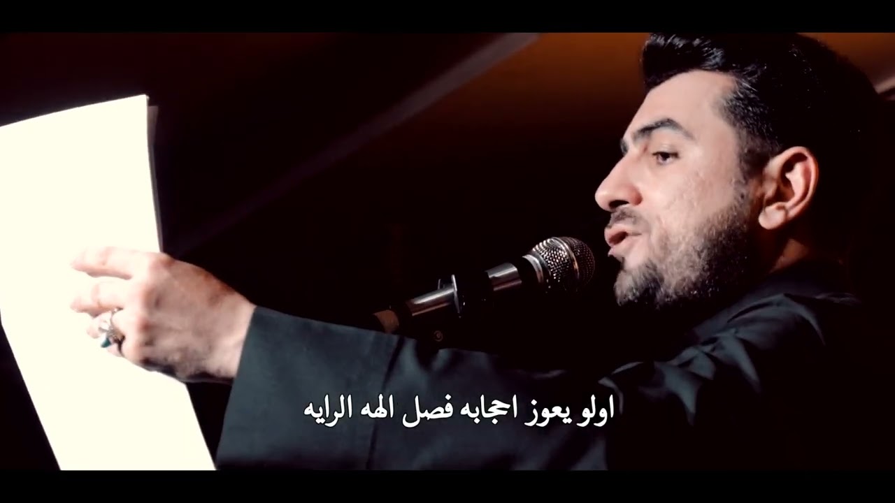 [ملاياسين الجابري][يكشخة كربلا ][للشاعرمحمدالجماسي] شريكةصوت الحسين مونتاج واخراج تركي الناصري