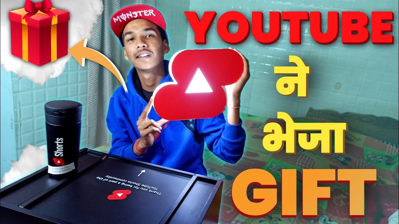 YouTube Gift Unboxing 🎁 | YouTube ने क्या-क्या Gift भेजा 🔥| YouTube Shorts Award 🏆 देता है क्या ?