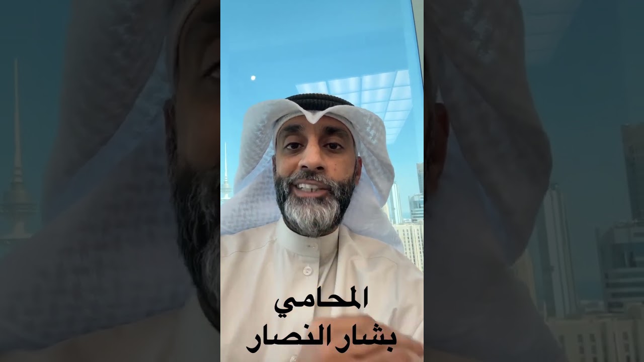 قضية حاليا بالمحاكم مواقعة قاصر شرايكم شنو تتوقعون الحكم؟!