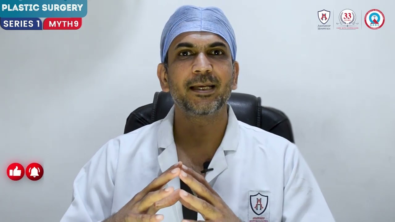 AMANDEEP HOSPITAL |