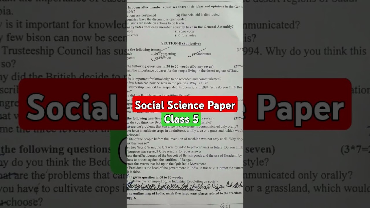 Social Science Paper Class 5| Class 5 Social Science Paper |SST Class 5 Paper |#class5 #sst #shorts