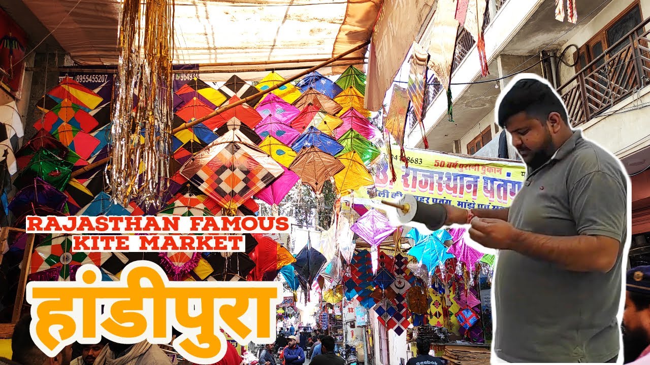 HANDIPURA PATANG 🪁BAZAR| Kite market jaipur 2024 | Makar Sankranti 2024 | BEST KITE SHOP IN JAIPUR