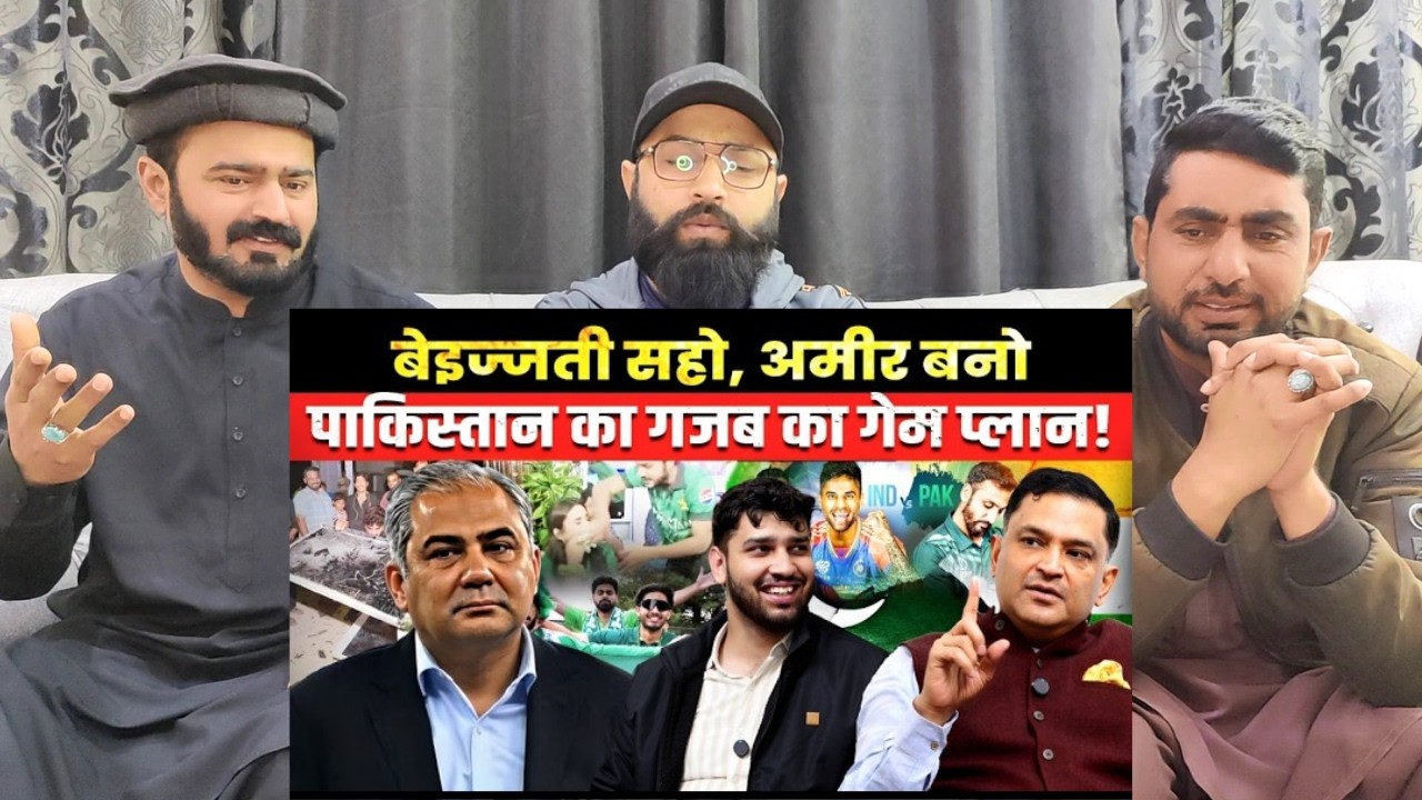 Pakistan Has Monetized Humiliation, Creating Fake Hysteria For Indians Major  #pakistanireaction