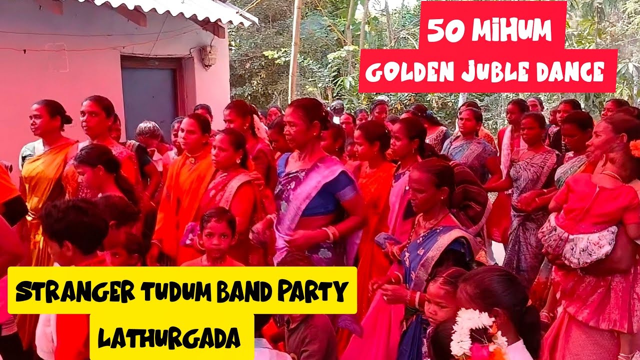 Lathurgada Church | H.Jirimiya Gomango| 50 Mihum Golden Jublee Dance #asebentertaintment #dancevideo
