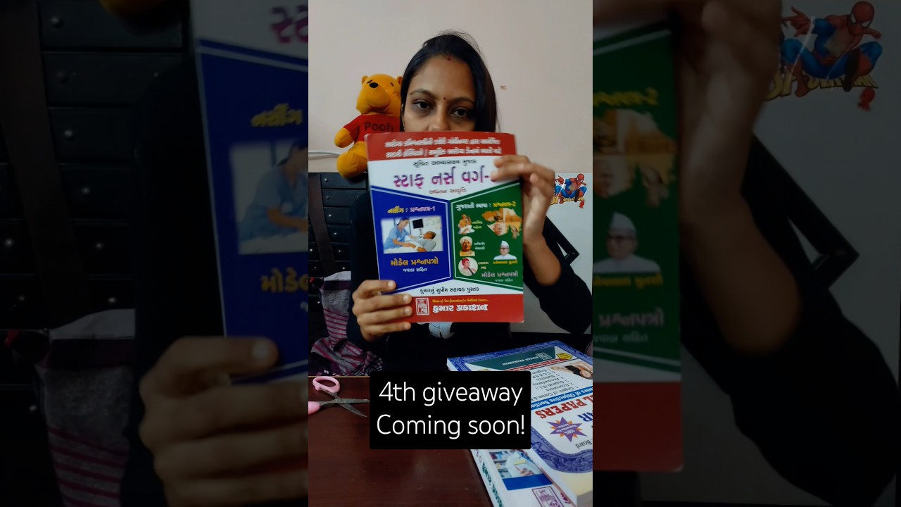 Thank you, Kumar Prakashan!#staffnurse #gujarat #nurse #book #review #giveaway #2025 #soon