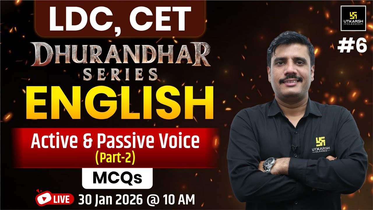 LDC & CET 2026 | English - Determiners (निर्धारक) | MCQ Class | Lal Singh Sir