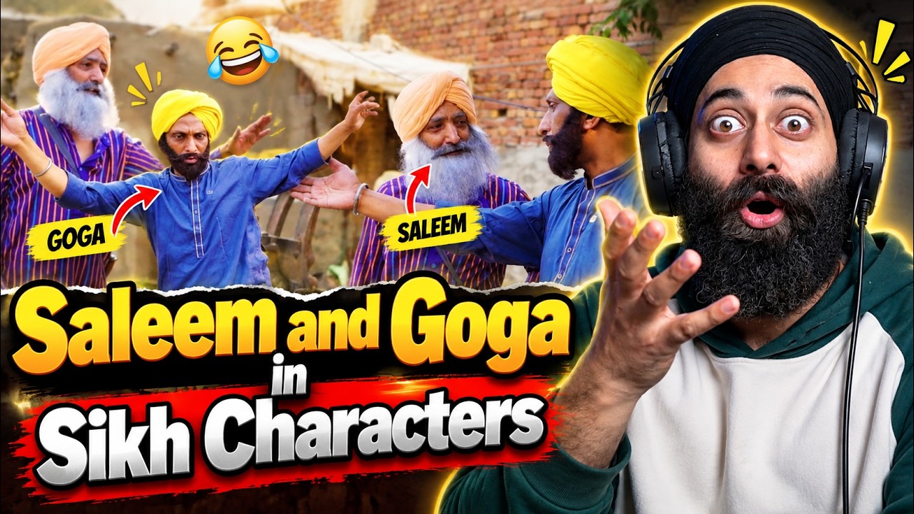 Punjabi Reaction on wichoola akhir kaar chharray ka rishta lay aaia Saleem Albela Goga Pasroori