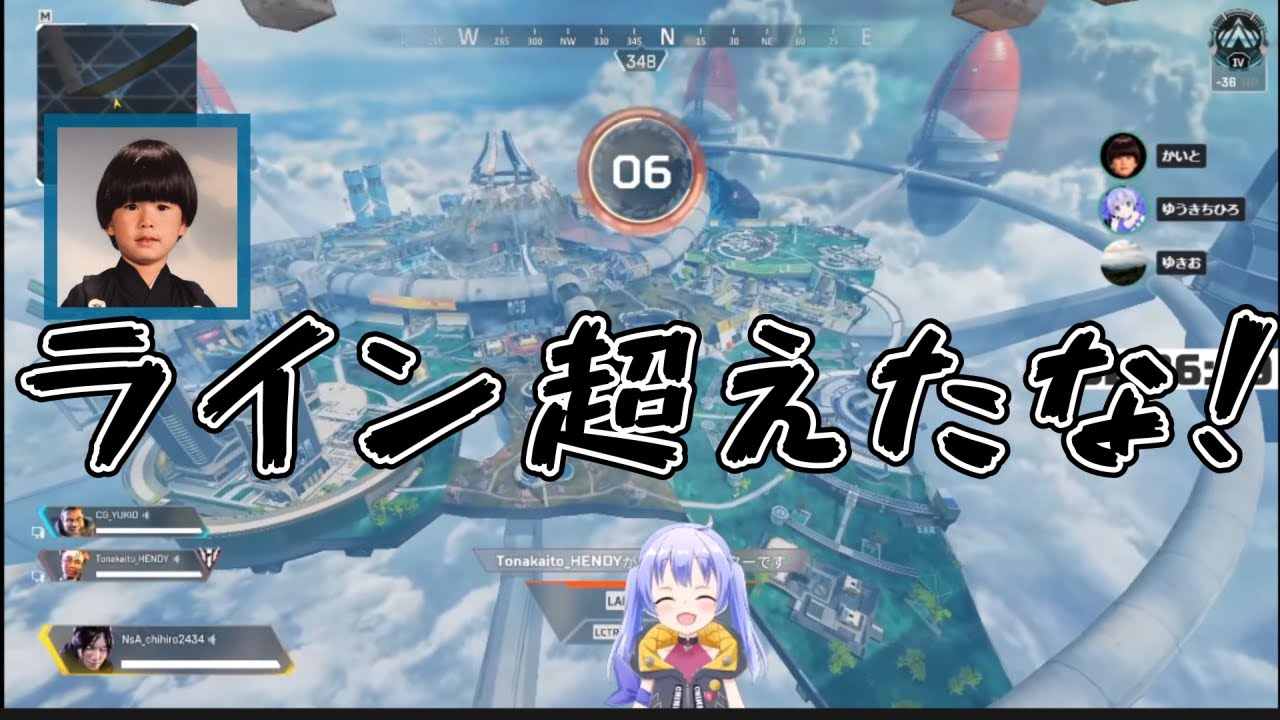 【APEX】ヘンディーいじりまとめ【勇気ちひろ/にじさんじ切り抜き】
