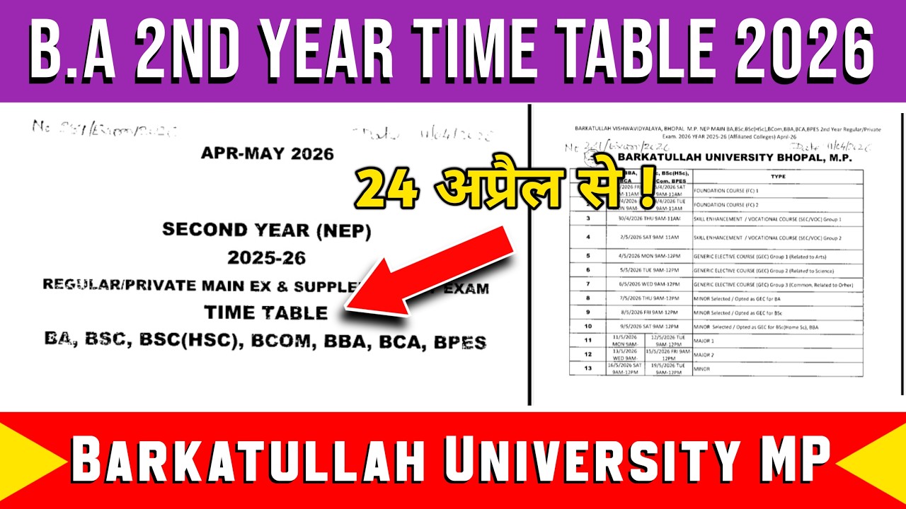 barkatullah university ba 2nd year time table 2026 | bu bhopal