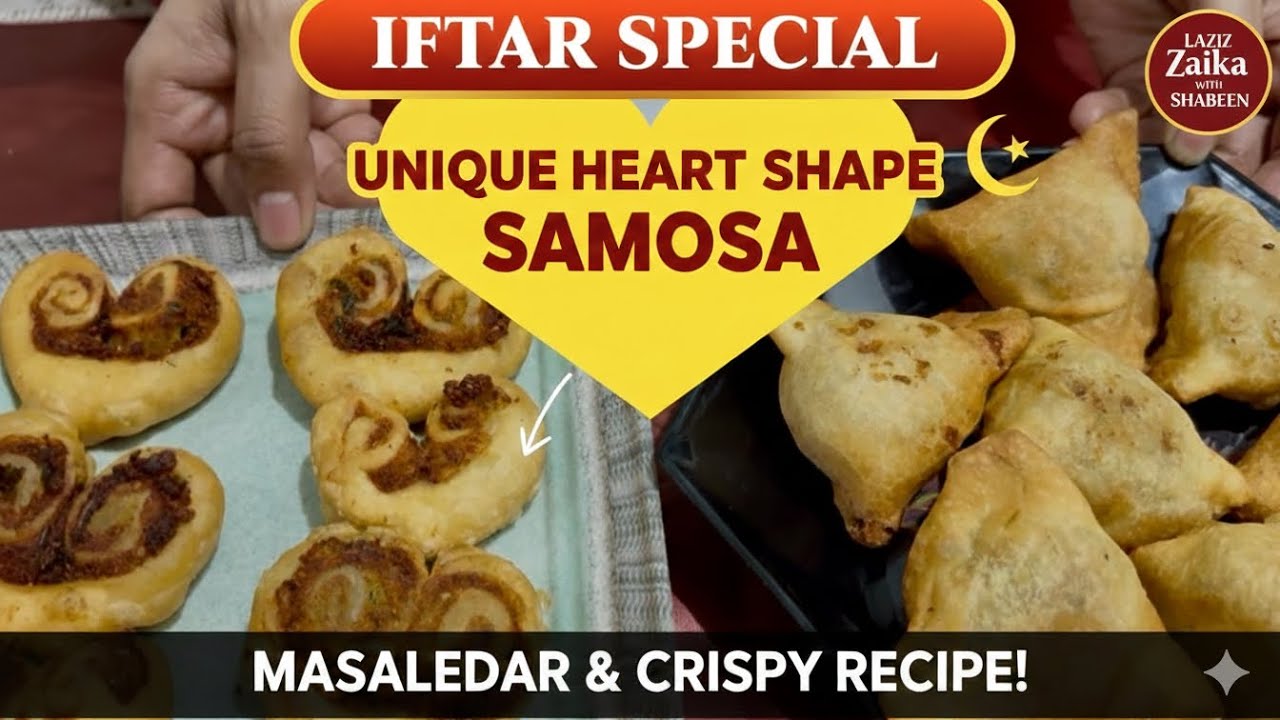 Is Ramzan Banaye Sabse Alag 