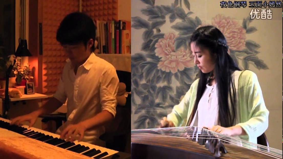 葬花吟 | 夜色钢琴 & 玉面小嫣然(古筝) 隔空合奏 | Night Piano Collabs