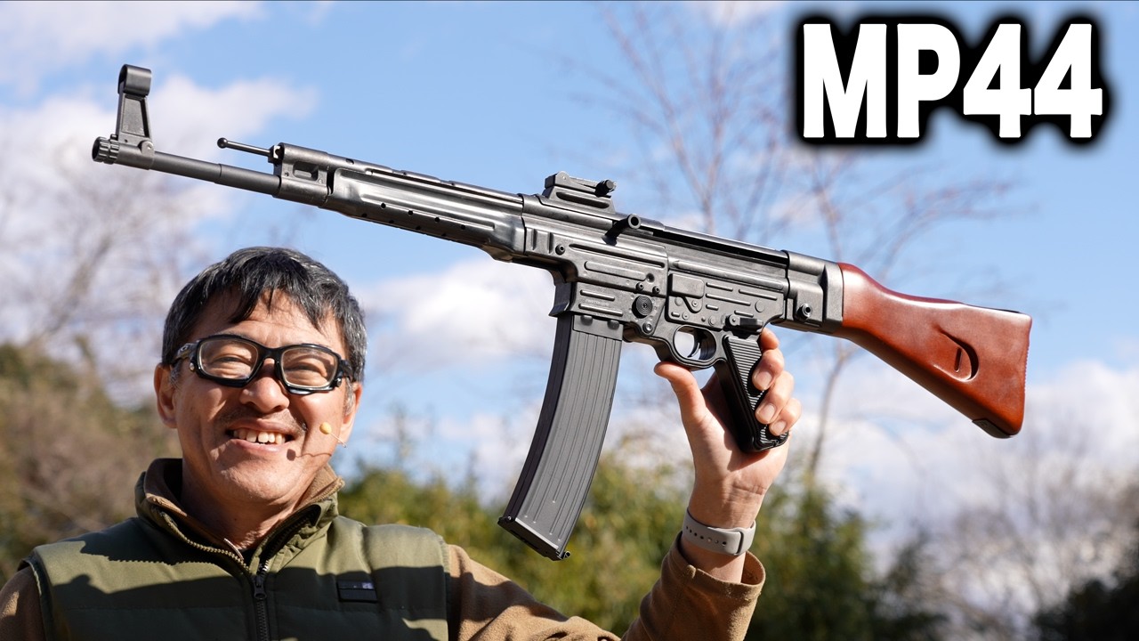 AGM MP44 リアルウッド電動ガン レビュー！40mの命中精度と質感は？