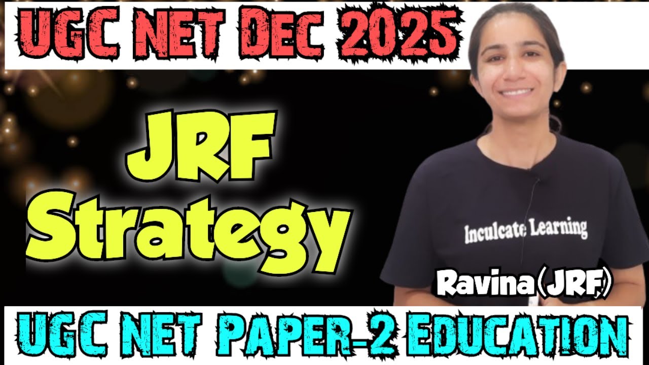Strategy Paper-2 Education | UGC NET December 2025 @InculcateLearning By Ravina #ugcneteducation