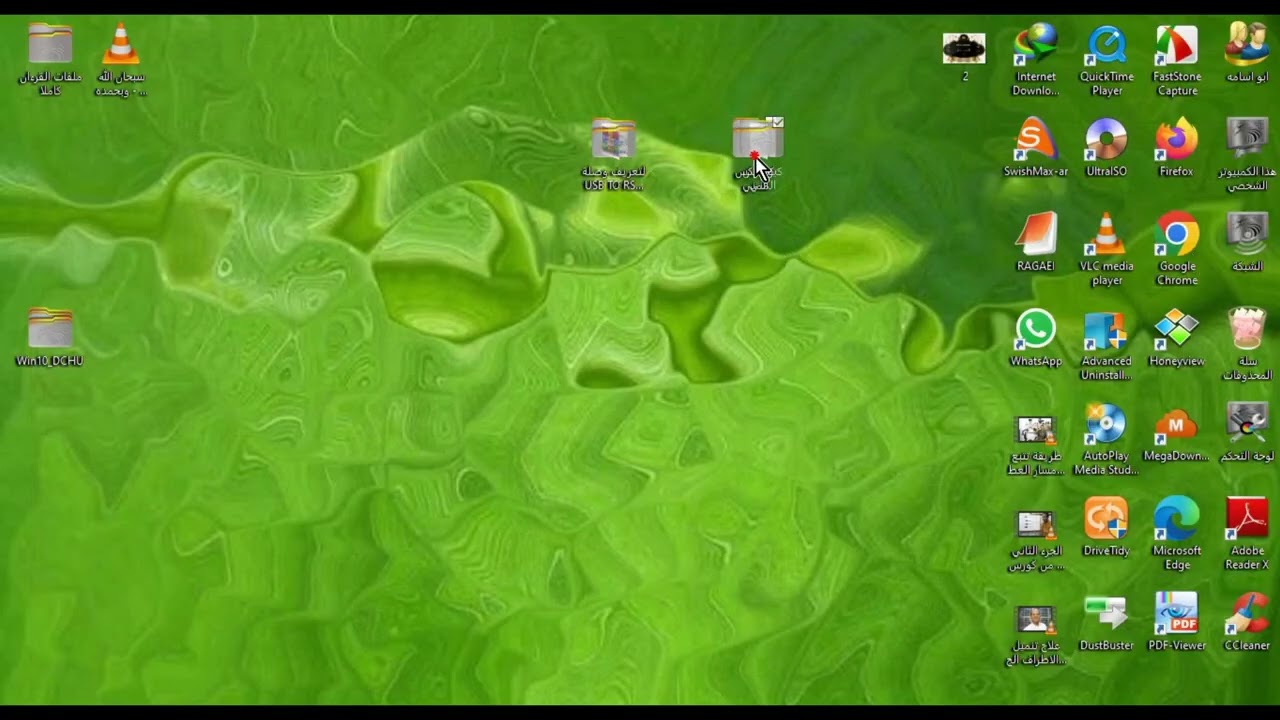 شرح تعريف وصلة التحديث RS232 USB بالطريقه الصحيحه