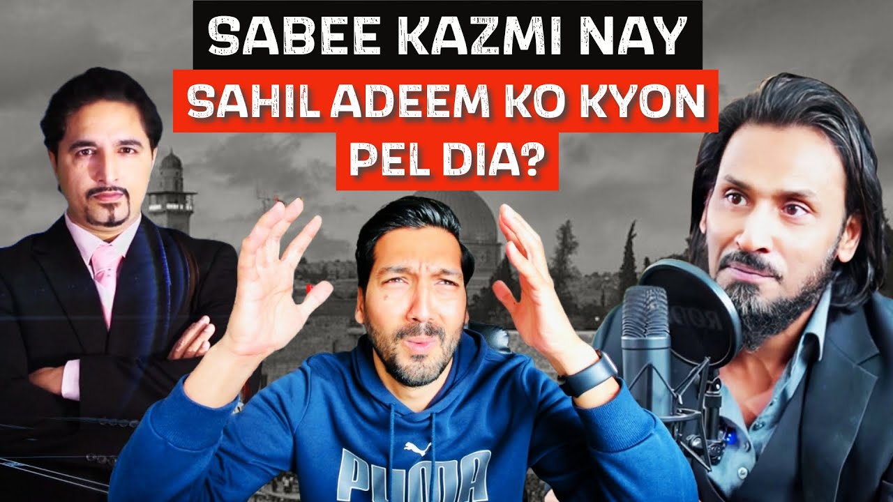 SAHIL ADEEM KI TAREEKHI CHITROL