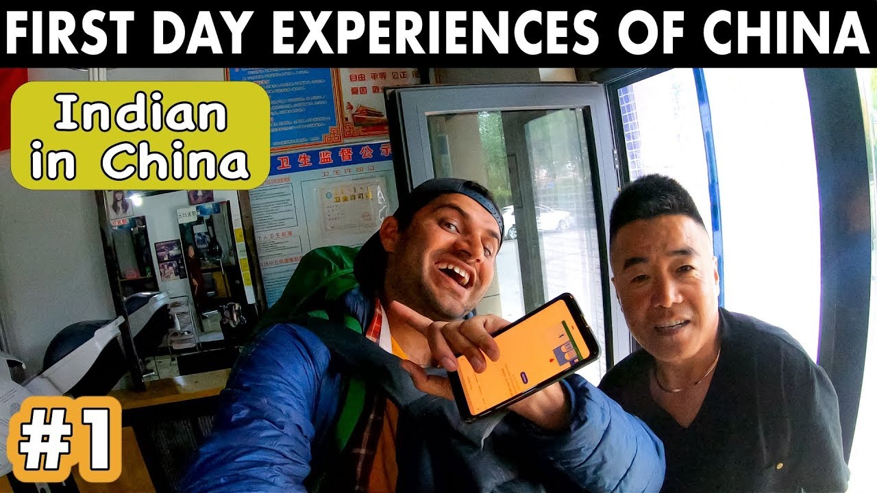 AN INDIAN ENTERING CHINA FROM MONGOLIA - First Experience of China