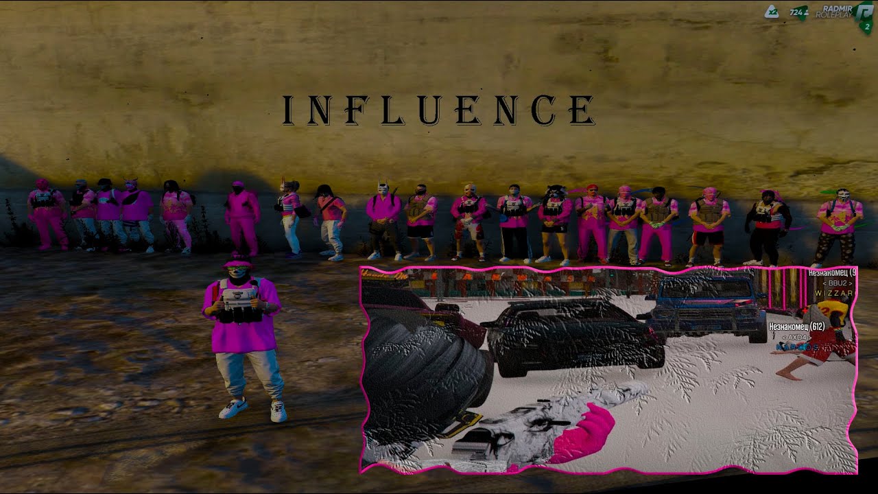 I N F L U E N C E 💞 | GTA 5RP | МУВИК