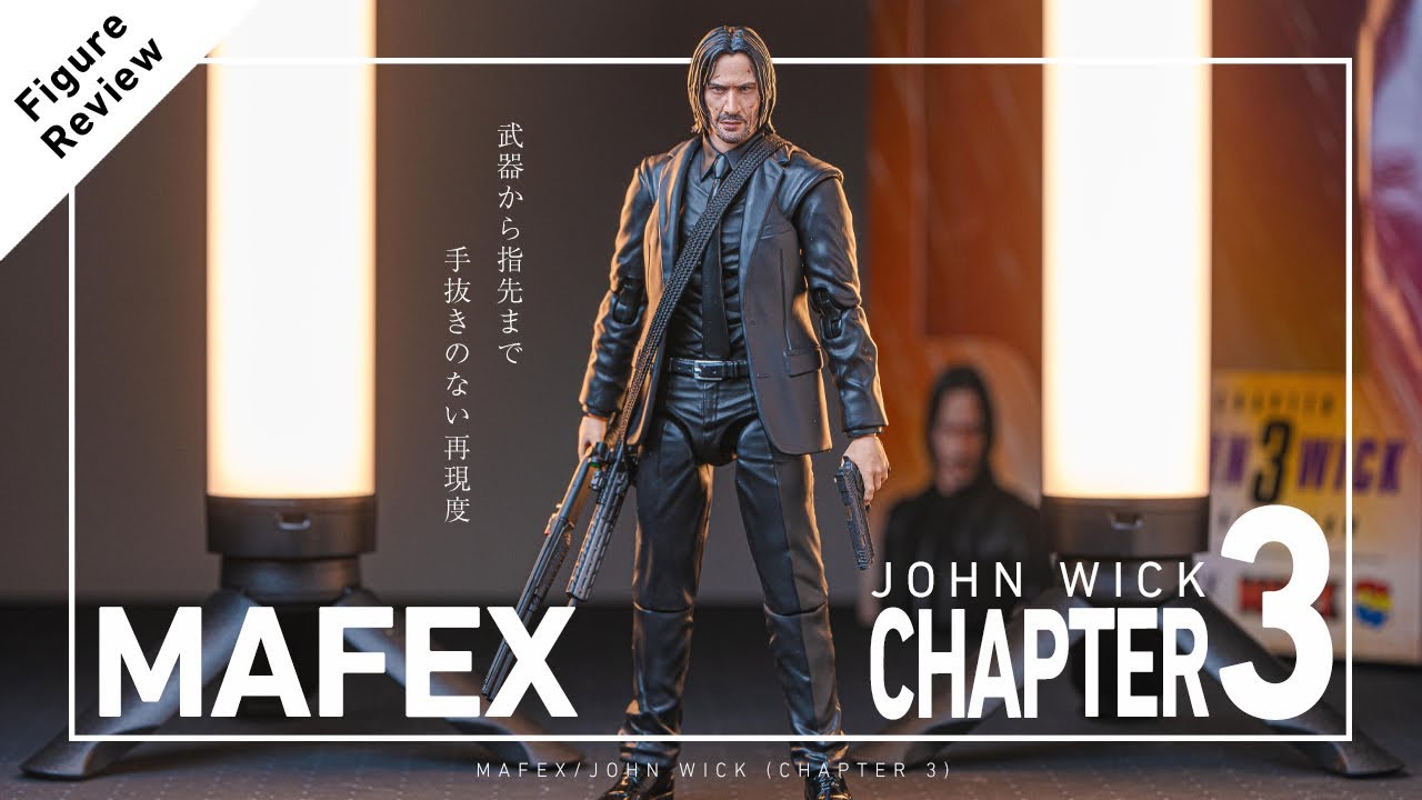 「映画の再現度へのこだわりが凄い」マフェックス ジョン・ウィック(チャプター3)開封レビュー/ MAFEX JOHN WICK CHAPTER3 Parabellum UNBOXING