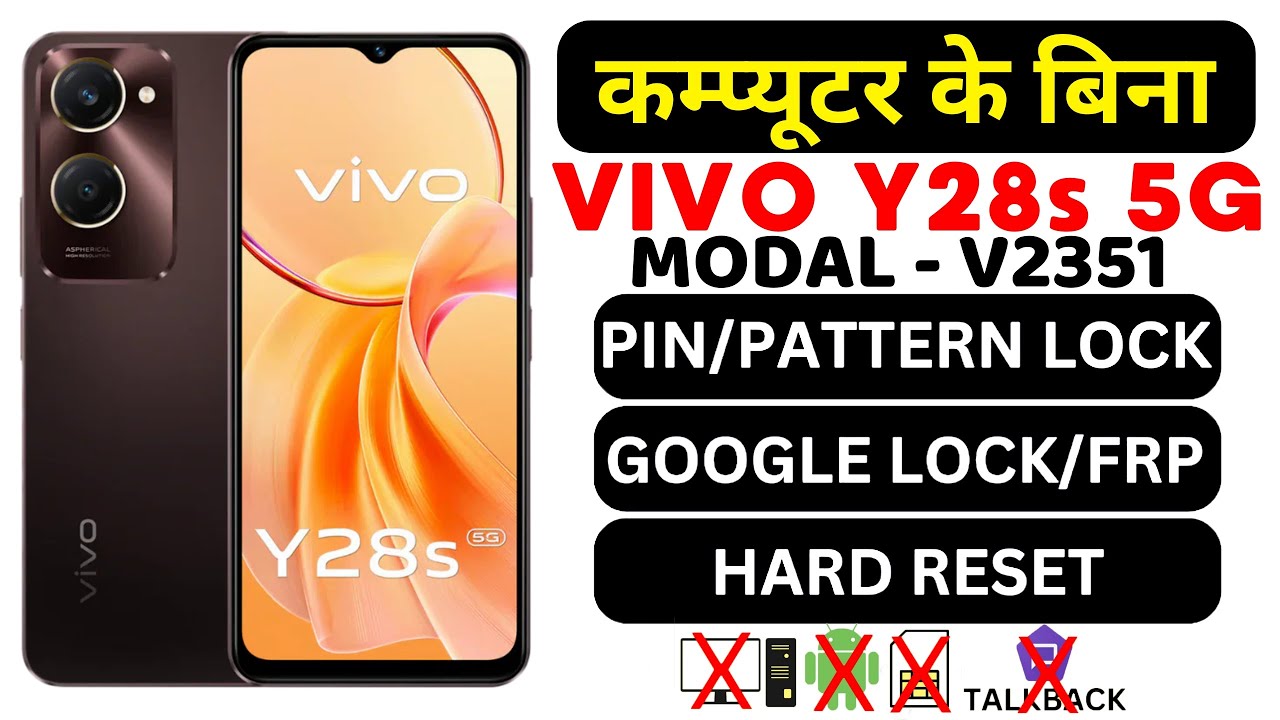 Vivo Y28s 5G 🔐 Unlock Without Pc ✅ Hard Reset ✅ Pattern Lock, Vivo Password Lock Remove