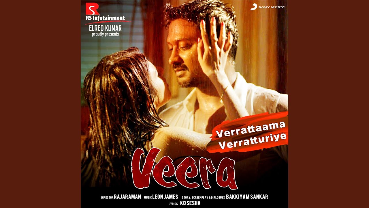 Verrattaama Verratturiye (From 