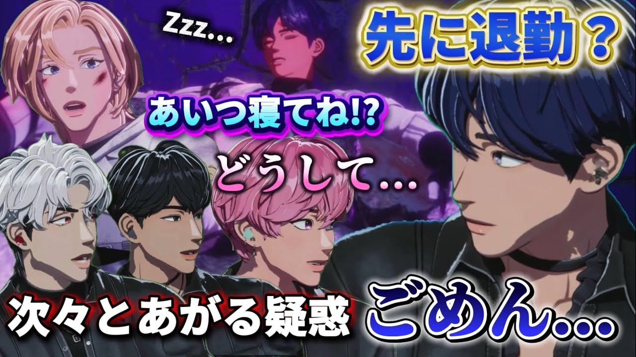 認めるのが早い男、ナムイェジュン。【PLAVE｜日本語字幕｜切り抜き】