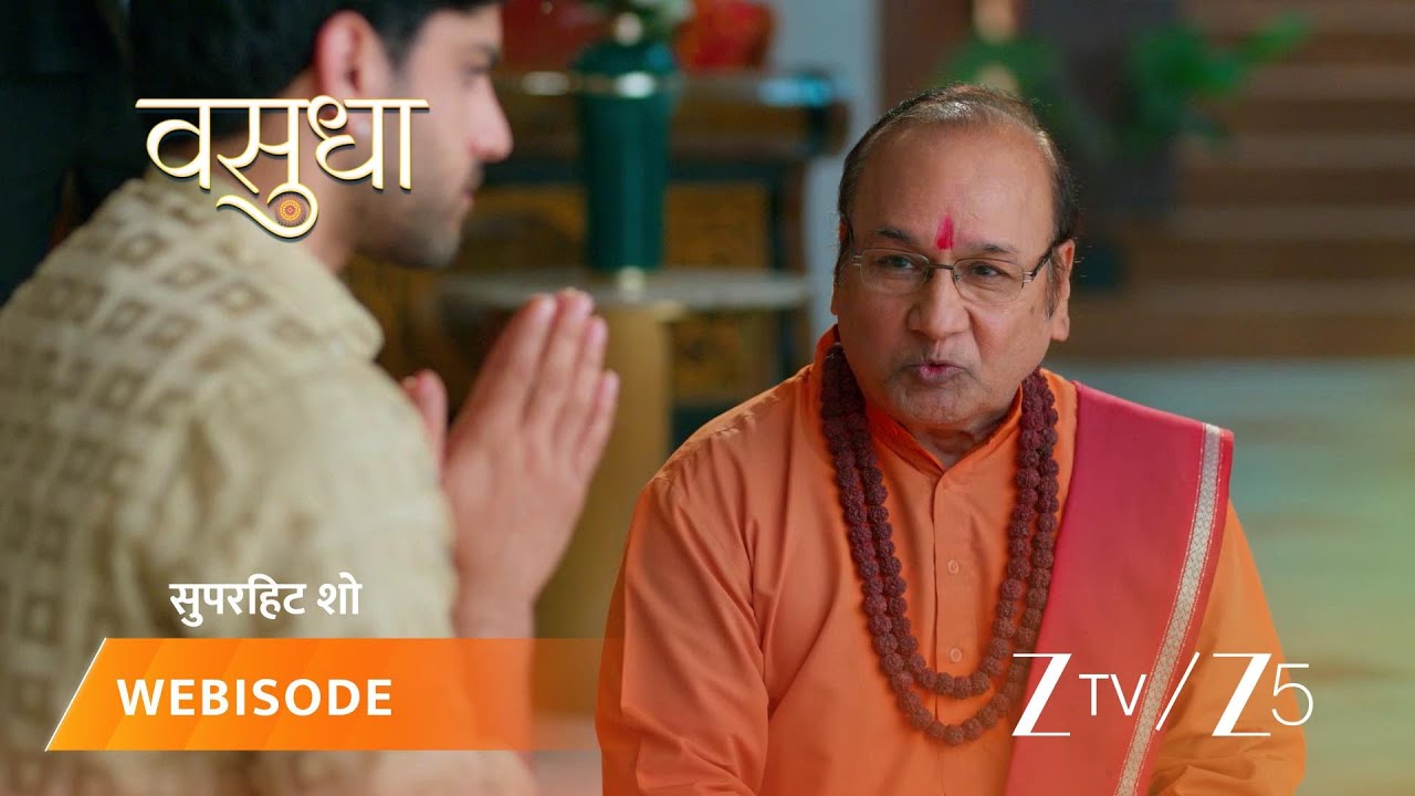 VASUDHA | Devansh's button & Vasudha's love