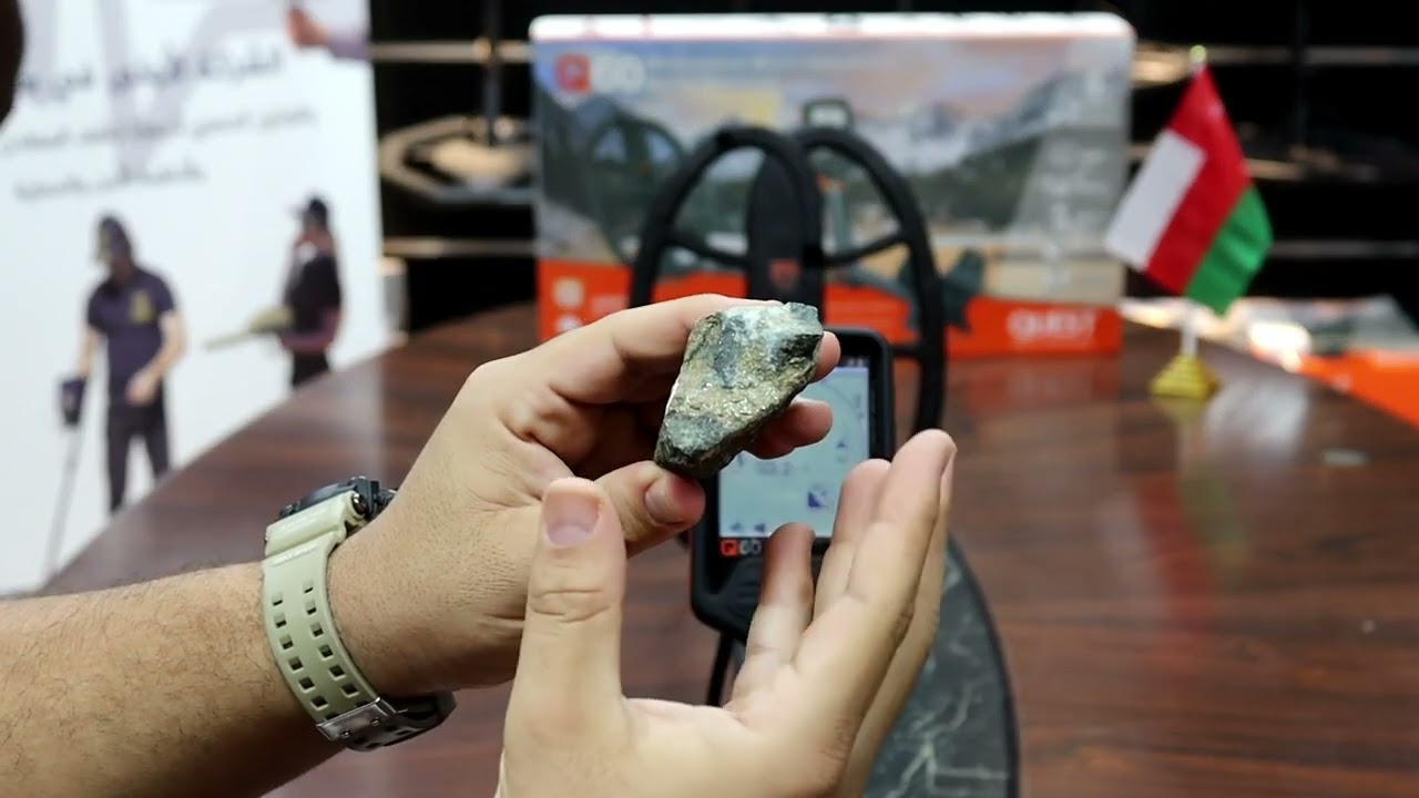 شرح كامل على جهاز كشف المعادن Q60 من شركة QUEST الأمريكية