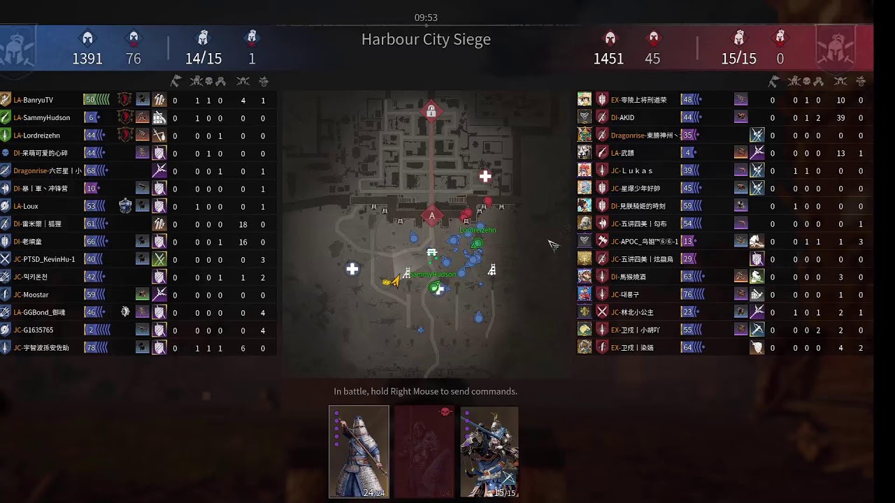 asia ranked conqueror's blade