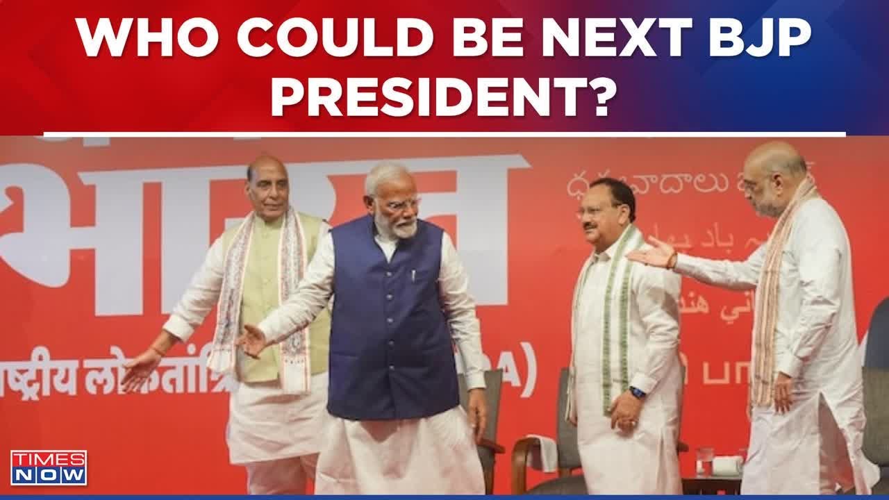 JP Nadda Likely To Take Oath As Cabinet Minister; Who Could Be Next BJP President? Panelists Debate