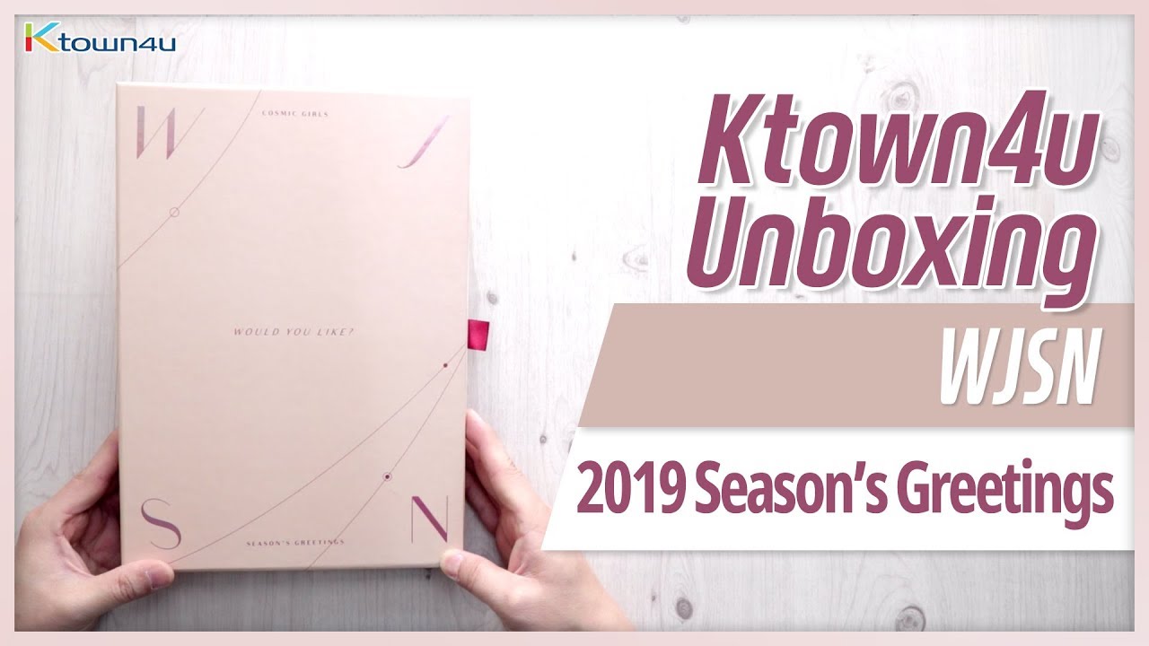 [Ktown4u Unboxing] WJSN(Cosmic Girls) - [2019 Season's Greetings] 우주소녀 宇宙少女 시즌그리팅 언박싱 KPOP