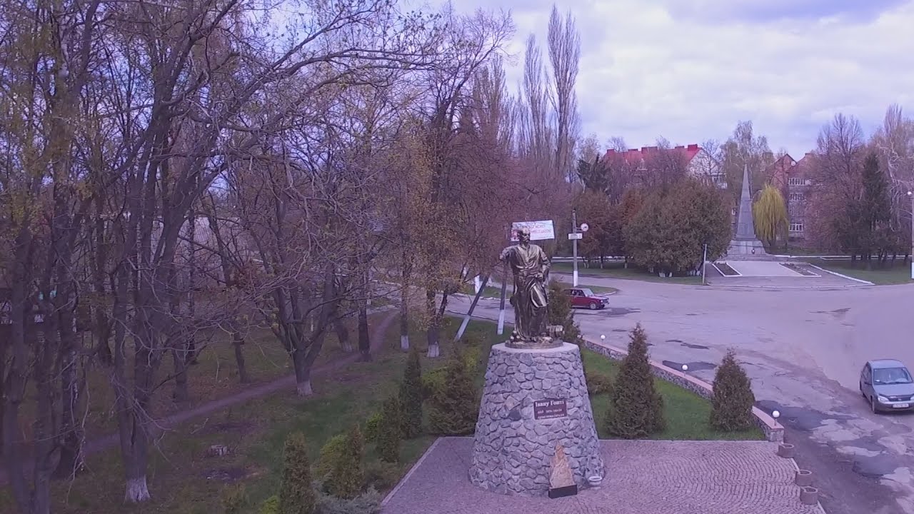 Христинівка з висоти пташиного польоту