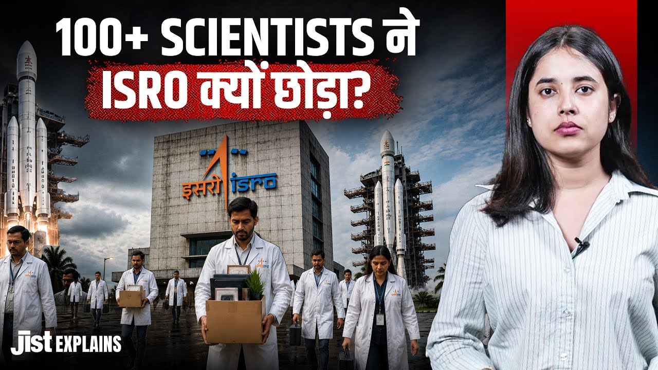 What's Happening Inside ISRO Before Gaganyaan? ft. Pragati | Jist
