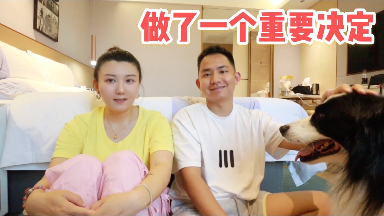 L221集：我们做出了一个重要决定，自媒体收益没了，是时候做出改变「ENG SUB」