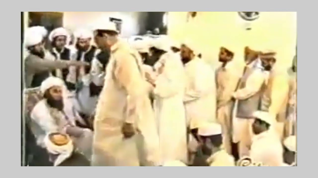 حضرت علامہ مولانا حواجہ حوجگان احندزادہ پیر سیف الرحمن رح 😭😭😭💔💔 یادگار ویڈیو