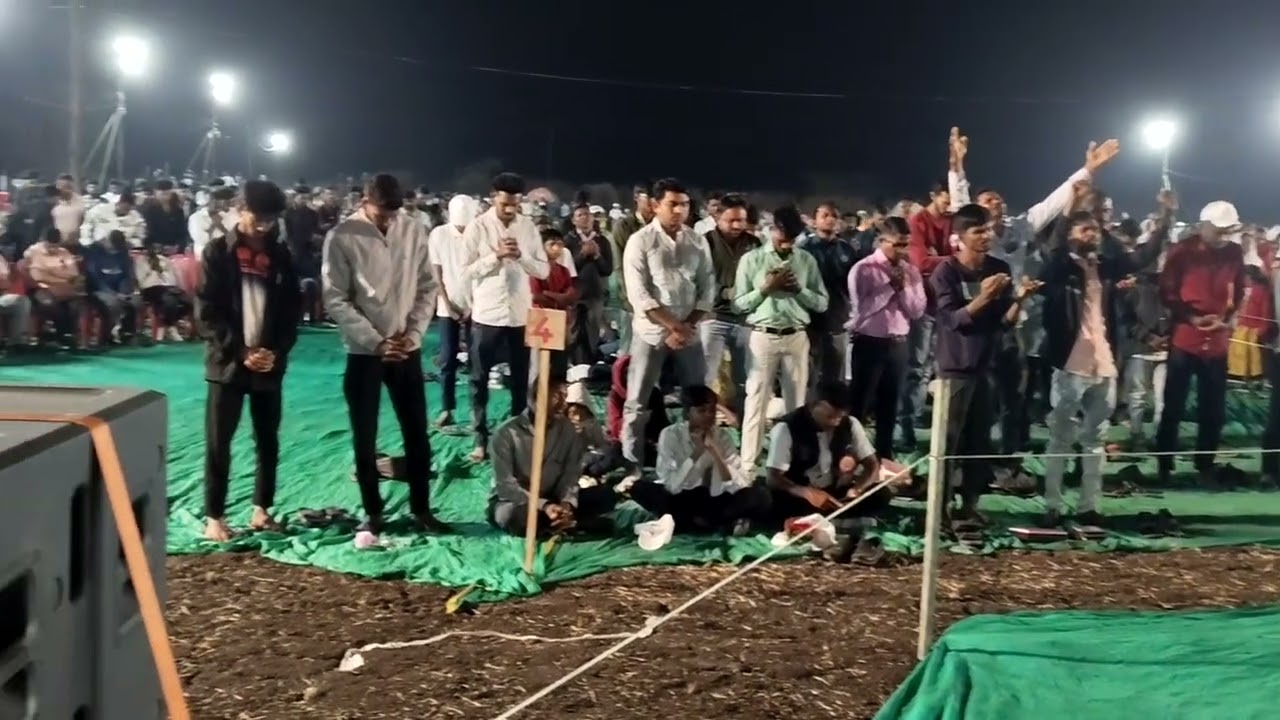 बोरचक येथे संयुक्त संजीवन सभा सन.२०२६ देवाला नमन केले देवाचे दास व देवाचे विश्वास गण