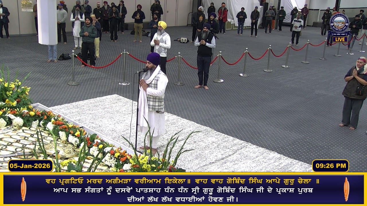 Live From Gurudwara Ontario Khalsa Darbar
