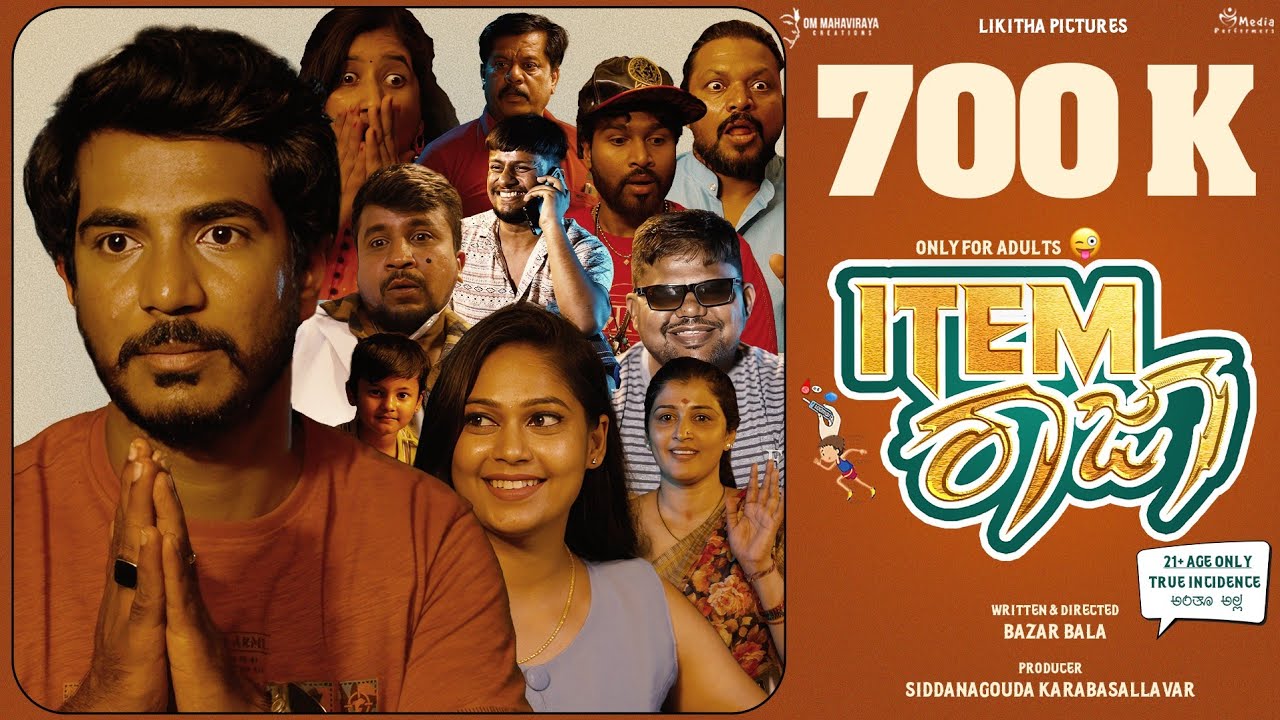 Item Raja Official Video | Kannada | Karthik Ruvary | Pallavi Parva | Om Creations
