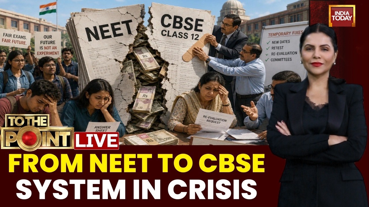 В ПРЯМОМ ЭФИРЕ: От NEET до CBSE &mdash; система в кризисе | Кто вернет доверие? | Министр образования П...