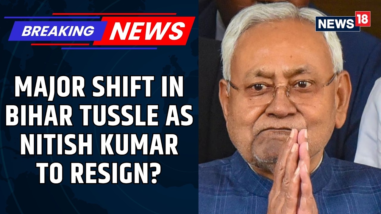 Nitish Kumar To Resign As Bihar CM? JDU Chief Likely To File Rajya Sabha Nomination | News18