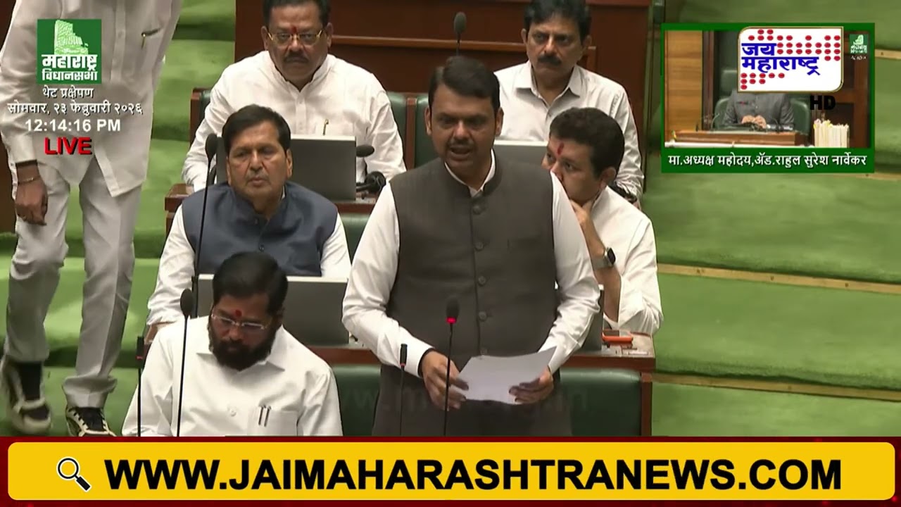 Devendra Fadnavis : दादांचं जाणं, कधीही वाटलं नव्हतं असं कधी शोकप्रस्ताव मांडावा लागेल : फडणवीस